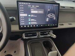 Leapmotor Leapo B01 550 LiDAR Edition - ფოტო 13