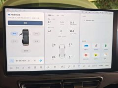 Li Auto Li Xiang MEGA Ultra - ფოტო 12