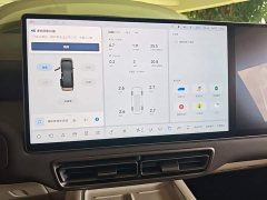 Li Auto Li Xiang MEGA Ultra - ფოტო 13