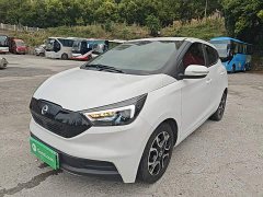 Yizhi Yiz EV3 Small Radar Joyful Run Edition - photo 1