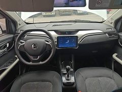 Yizhi Yiz EV3 Small Radar Joyful Run Edition - photo 10