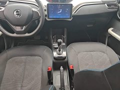 Yizhi Yiz EV3 Small Radar Joyful Run Edition - photo 14