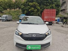 Yizhi Yiz EV3 Small Radar Joyful Run Edition - photo 3