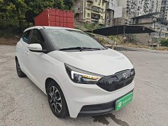 Yizhi Yiz EV3 Small Radar Joyful Run Edition - photo 4