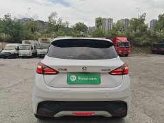 Yizhi Yiz EV3 Small Radar Joyful Run Edition - photo 6