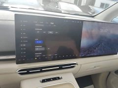 Voyah Lantu Dreamchaser 2025 EV AWD Flagship Kunpeng Edition - ფოტო 13