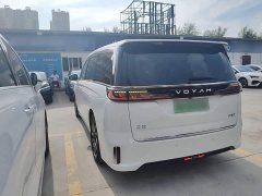 Voyah Lantu Dreamchaser 2025 EV AWD Flagship Kunpeng Edition - ფოტო 5