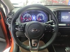 Kia Yipao 1.4L CVT Fun Sunroof Edition - ფოტო 11