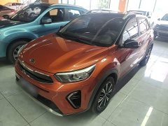 Kia Yipao 1.4L CVT Fun Sunroof Edition - ფოტო 2