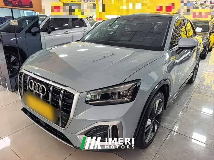 Audi Q2L 35 TFSI Fashion Elegance