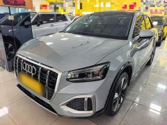 Audi Q2L 35 TFSI Fashion Elegance - ფოტო 2