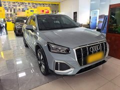 Audi Q2L 35 TFSI Fashion Elegance - ფოტო 4