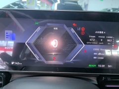 Honda Lingxi L 2025 Top Player Edition with Super Double Option Package - ფოტო 12