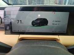 Leapmotor Leapo C11 2024 Extended Range 300 Deluxe Edition - ფოტო 12