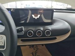 Wuling Binguo 333km Quick Enjoy Edition - ფოტო 13