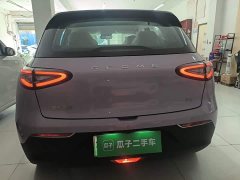 Geely Star Wish 310km Dream Edition - ფოტო 6