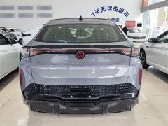 Volkswagen Zhongyou 06 2024 Facelift Ultra Long Range Edition - ფოტო 6
