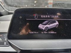 Volkswagen ID.3 2025 Smart Edition Pro - ფოტო 12