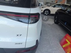 Beijing X7 2025 1.5TD DCT Joy Edition - ფოტო 8