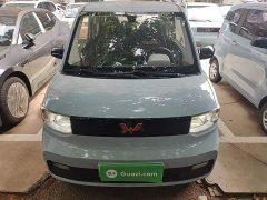 Wuling Hongguang MINIEV Macaron Premium Edition LFP - ფოტო 3