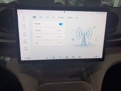 BYD Dolphin 2023 420km Fashion Edition - ფოტო 13