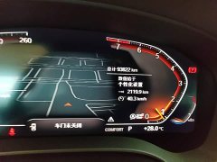 BMW 5 Series Facelift 525Li Luxury Package - ფოტო 12