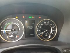 Toyota Vellfire Crown Hybrid 2.5L HV Premium Edition - ფოტო 8