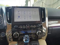 Toyota Vellfire Crown Hybrid 2.5L HV Premium Edition - ფოტო 9