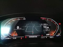 BMW 5 Series Facelift 525Li Luxury Package - ფოტო 12