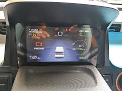 Wuling Hongguang MINIEV 2020 Zizai Edition LFP Battery - ფოტო 12