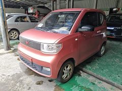 Wuling Hongguang MINIEV 2020 Zizai Edition LFP Battery - ფოტო 2