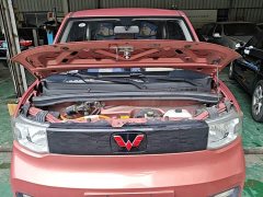 Wuling Hongguang MINIEV 2020 Zizai Edition LFP Battery - ფოტო 20