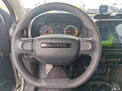 SAIC Corey Wei CLEVER 302km New Four-Seat Super Version - ფოტო 11