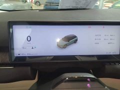 NIO ES7 100kWh Launch Edition - ფოტო 12