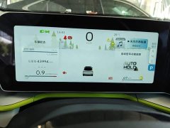 Geely Bingyue COOL 1.5TD DCT Turbo Edition - ფოტო 12