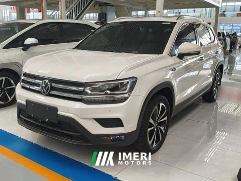 2022 Volkswagen Touareg 280TSI FWD Luxury Plus