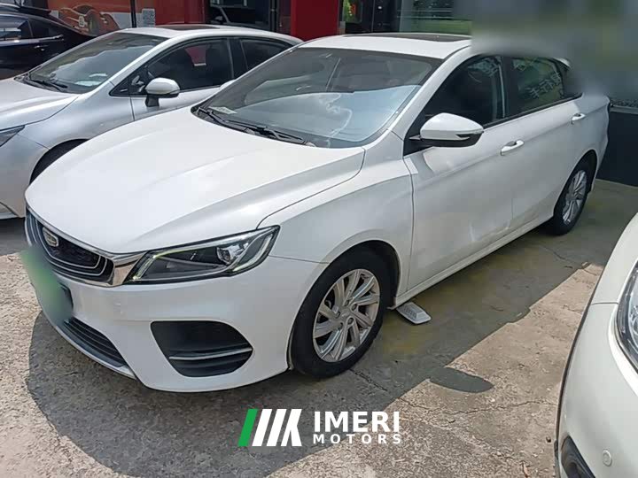 Geely Binrui 1.4T CVT Luxury