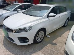 Geely Binrui 2020 1.4T CVT Luxury - ფოტო 2