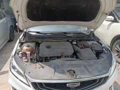 Geely Binrui 2020 1.4T CVT Luxury - ფოტო 20