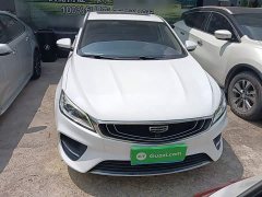 Geely Binrui 2020 1.4T CVT Luxury - ფოტო 3