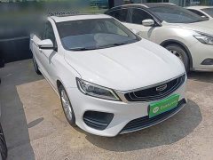 Geely Binrui 2020 1.4T CVT Luxury - ფოტო 4