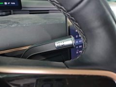 Changan Voyah ET Extended Range 200 Pro - ფოტო 14