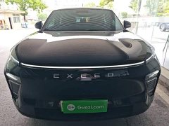 Changan Voyah ET Extended Range 200 Pro - ფოტო 3