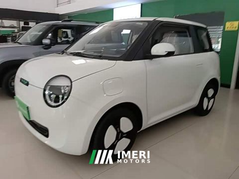 2025 Changan Lumin 205km Xiangqin Edition