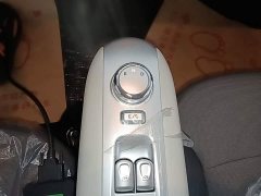 Changan Lumin 205km Xiangqin Edition - ფოტო 14