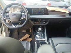 Ford Fiesta 1.5L Automatic Diamond Edition - ფოტო 10