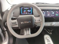 Changan Lumin Treasure Edition 205km Cool Love White CATL - ფოტო 11