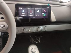 Changan Lumin Treasure Edition 205km Cool Love White CATL - ფოტო 13