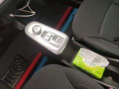 Changan Lumin Treasure Edition 205km Cool Love White CATL - ფოტო 14