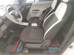 Changan Lumin Treasure Edition 205km Cool Love White CATL - ფოტო 15